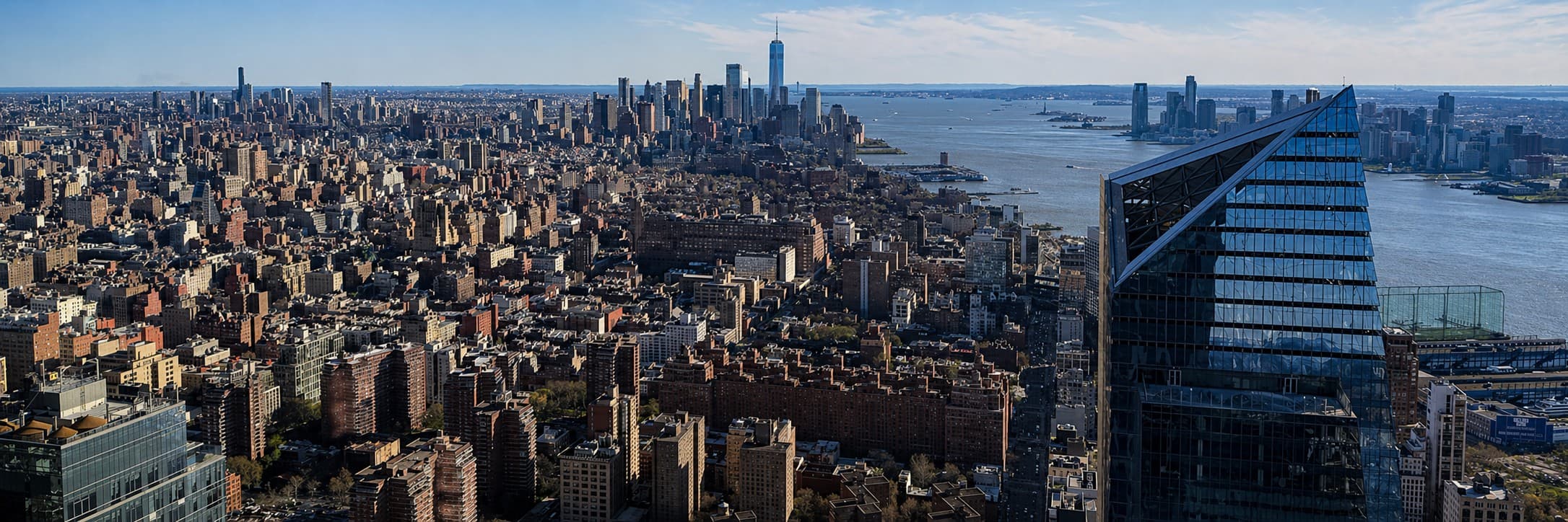 New York City skyline